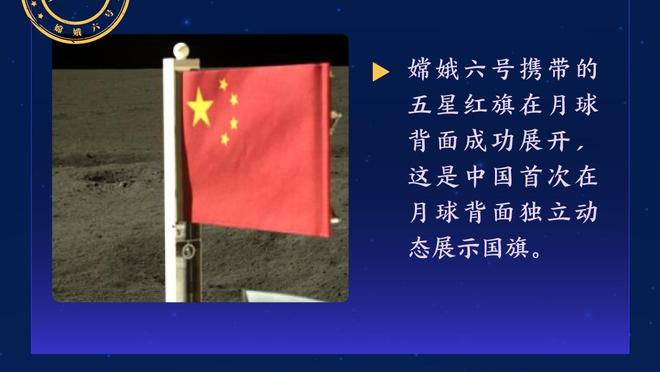 浙江队在中国青少年足球联赛所有组别均进四强，U17卫冕、U19亚军