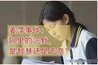 半岛电子官网网页版登录截图1